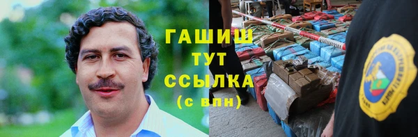 экстази Иннополис