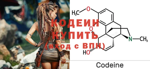 кокаин VHQ Инта