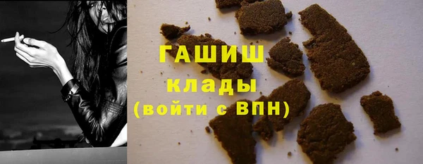 экстази Иннополис