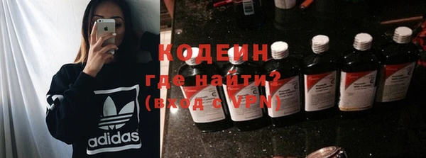 кокаин VHQ Инта