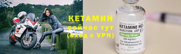 кокаин VHQ Инта