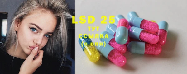 кокаин VHQ Инта
