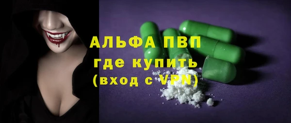 экстази Иннополис