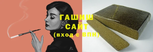 экстази Иннополис