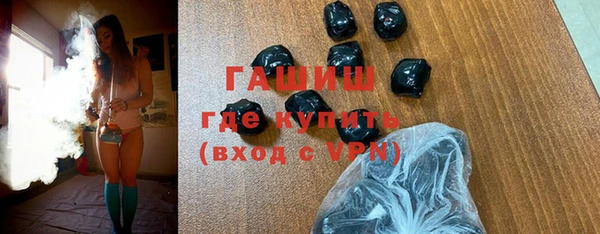 кокаин VHQ Инта