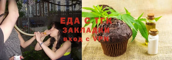 экстази Иннополис