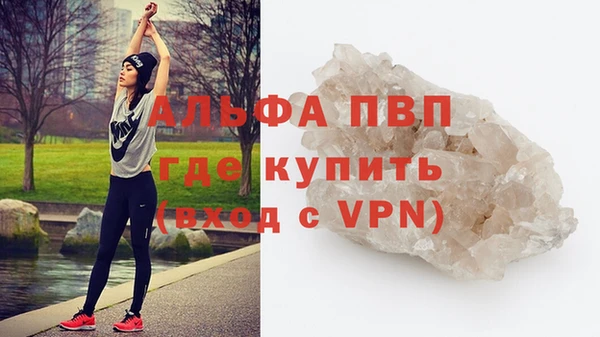 кокаин VHQ Инта
