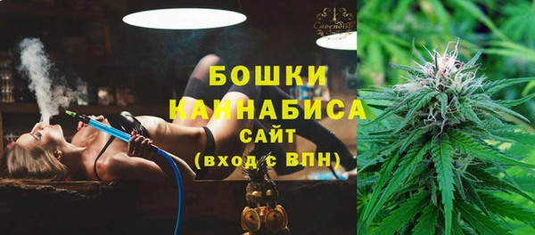 экстази Иннополис