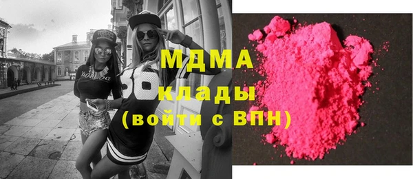 кокаин VHQ Инта