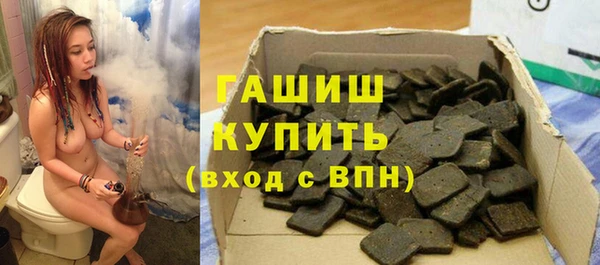 экстази Иннополис