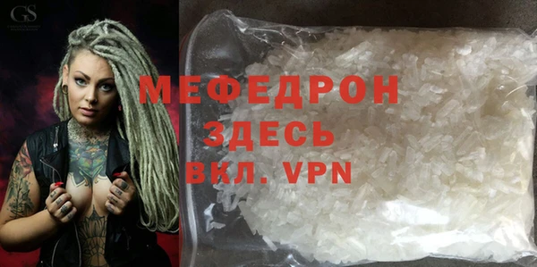 кокаин VHQ Инта