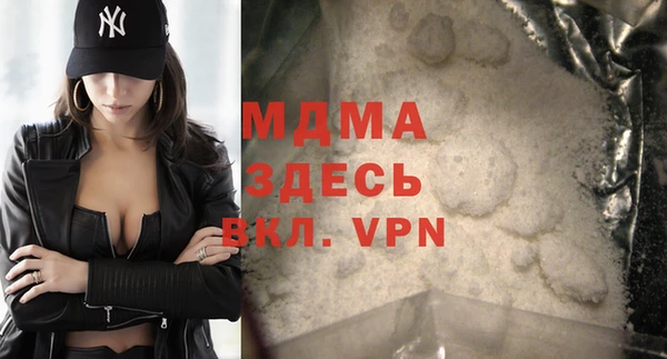 экстази Иннополис
