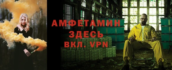 кокаин VHQ Инта