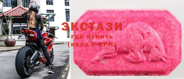 кокаин VHQ Инта