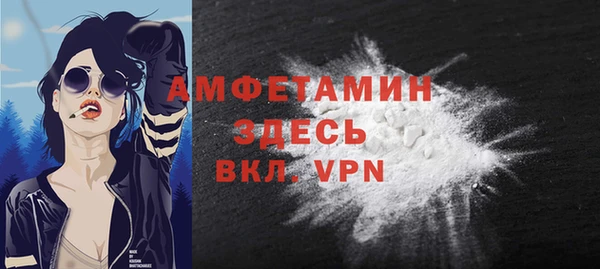 экстази Иннополис