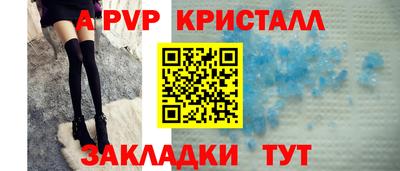 героин Донецк