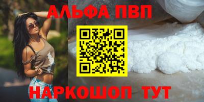 mix Дубна