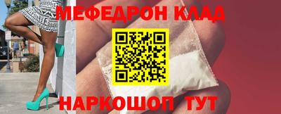 mix Дубна