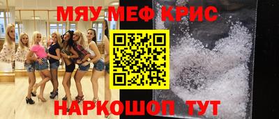 mix Дубна