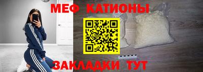 героин Донецк