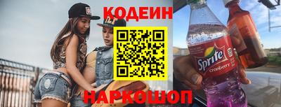 mix Дубна
