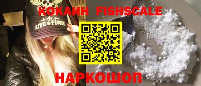 героин Донецк