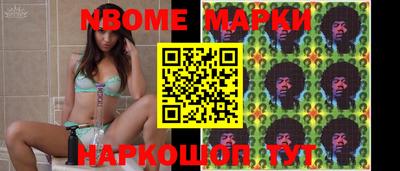 mix Дубна