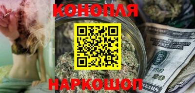 героин Донецк