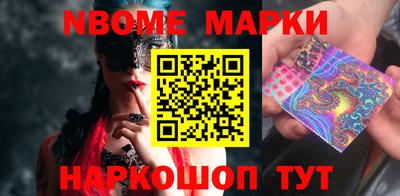 mix Дубна