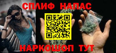 бутират Донской