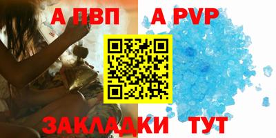 героин Донецк