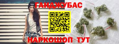 героин Донецк