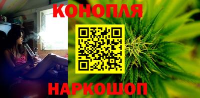 героин Донецк