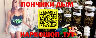 героин Донецк