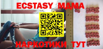 бутират Донской
