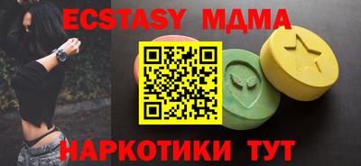 mix Дубна