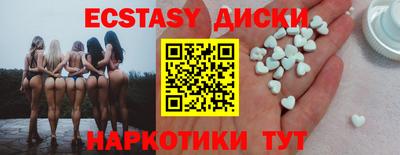 mix Дубна