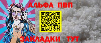 бутират Донской