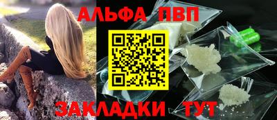 mix Дубна