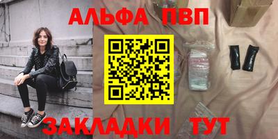 героин Донецк