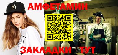 бутират Донской