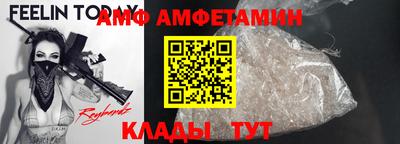 героин Донецк
