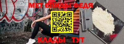 героин Донецк
