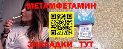 mix Дубна