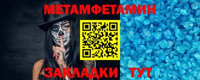 героин Донецк