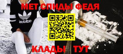 mix Дубна