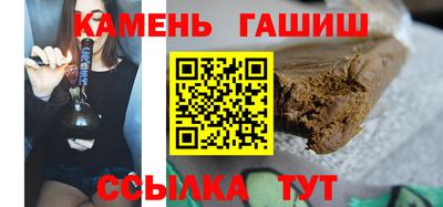 бутират Донской