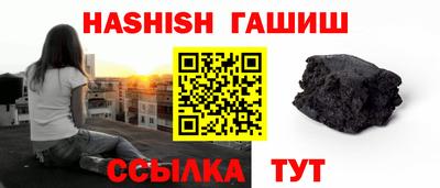 mix Дубна