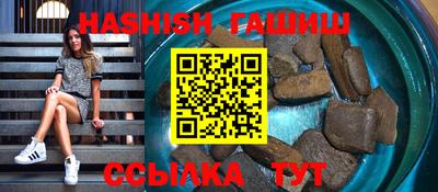 mix Дубна