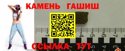 бутират Донской